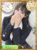 りず プロフィール 大阪店（/）