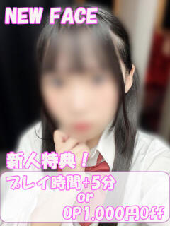もも ハンドキャンパス新宿（新宿・歌舞伎町/ヘルス）