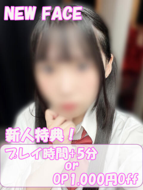 もも ハンドキャンパス新宿（店舗型オナクラ）