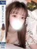 しゅうか 博多プラチナム（/）