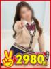 りこ 熊本2980円（/）