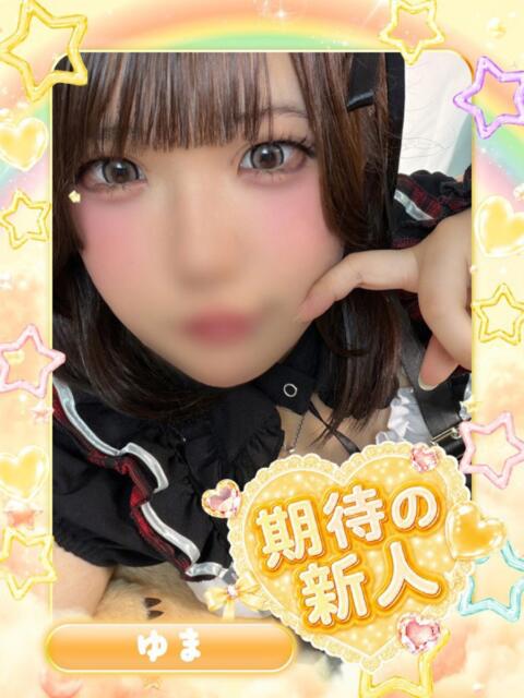 ゆま アイドル育成プロジェクト だいしゅきほーるど梅田店（ホテヘル型オナクラ）