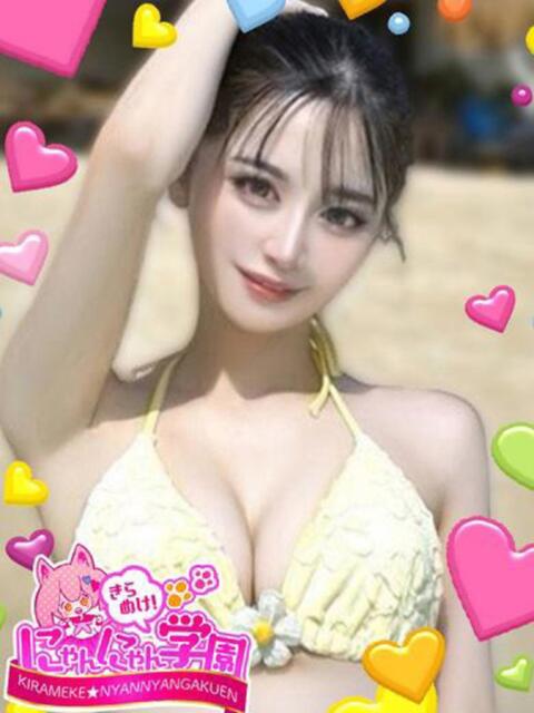 ヒスイ きらめけ！にゃんにゃん学園in大宮（デリヘル）