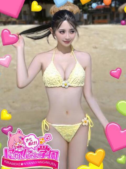 ヒスイ きらめけ！にゃんにゃん学園in大宮（デリヘル）