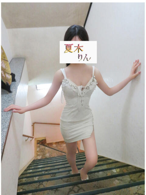 夏木りん 牛若丸（高級ソープランド）