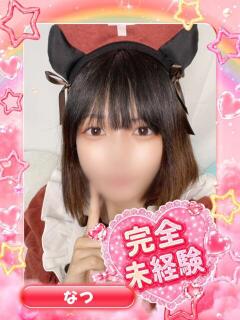 なつ アイドル育成プロジェクト だいしゅきほーるど梅田店（梅田/ホテヘル）