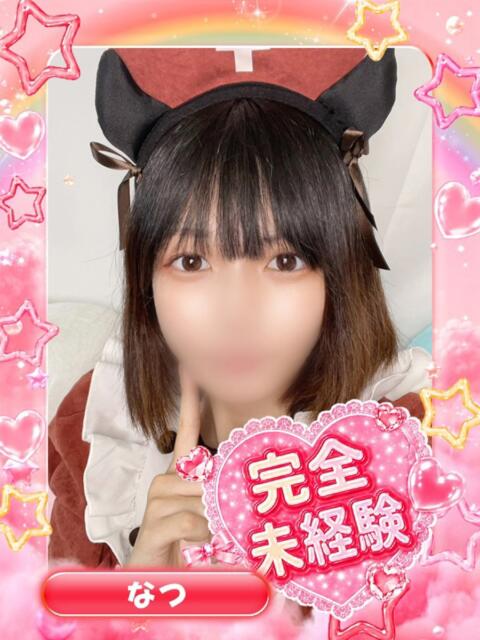 なつ アイドル育成プロジェクト だいしゅきほーるど梅田店（ホテヘル型オナクラ）