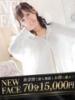レアナ ドMな奥様 名古屋・錦店（/）