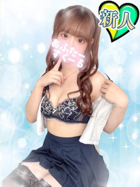 ゆん あふたーすくーる本店(セクキャバ)