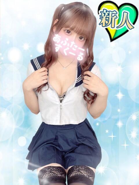 ゆん あふたーすくーる本店(セクキャバ)