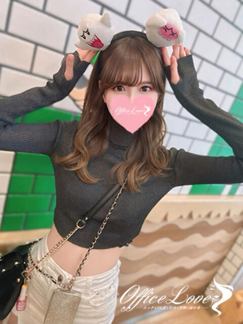 みら 9等身スタイル♡ Office Love　町田店（Loveグループ）（デリヘル）