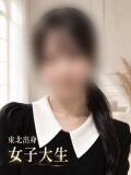 東北出身　色白大学生 ASK TOKYO（六本木/デリヘル）