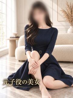 極上　芸能美女（元子役） ASK TOKYO（六本木/デリヘル）