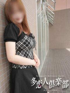 もか 多恋人倶楽部周南店（徳山/デリヘル）