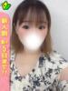 きあら 白いぽっちゃりさん五反田店（/）