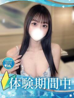 ここ