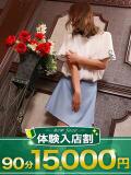 もか モアグループ宇都宮人妻花壇（宇都宮/デリヘル）