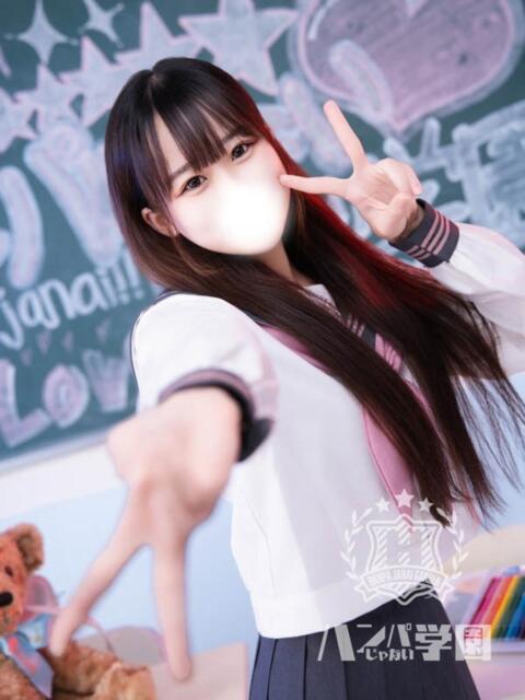 のん 浜松ハンパじゃない学園（デリヘル）