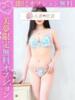 美夢◆みゆ 人妻吐息（/）