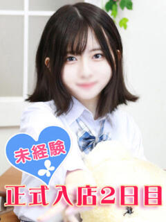 藤宮あずみ 池袋パラダイス（池袋/デリヘル）