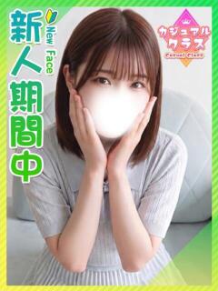 まさみ☆敏感スレンダー美少女 東京女子大生グランプリ（池袋/デリヘル）