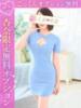 杏奈◇あんな 人妻吐息（/）
