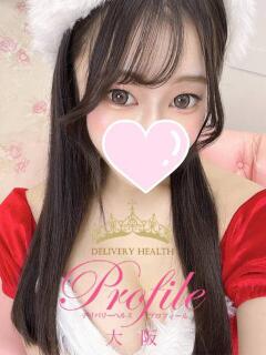 せりな プロフィール 大阪店（梅田/デリヘル）