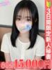 倉本　とあ スタイリッシュ秘書（/）