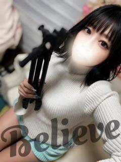 ひなの CLUB Believe(CLUBグループ)（本厚木/デリヘル）