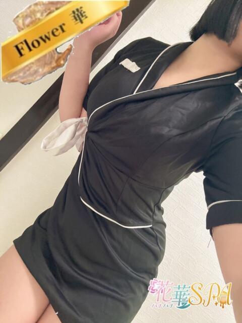 みなと☆FLOWER ハナハナSPA～花華～ 　山口店（出張アロマエステ）