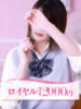 ゆな 大牟田デリヘル倶楽部（/）