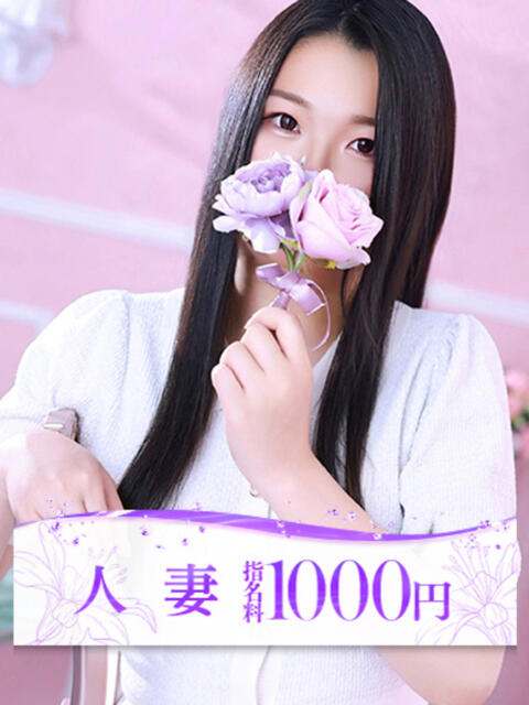 薫(かおる) 大牟田デリヘル倶楽部（デリヘル）
