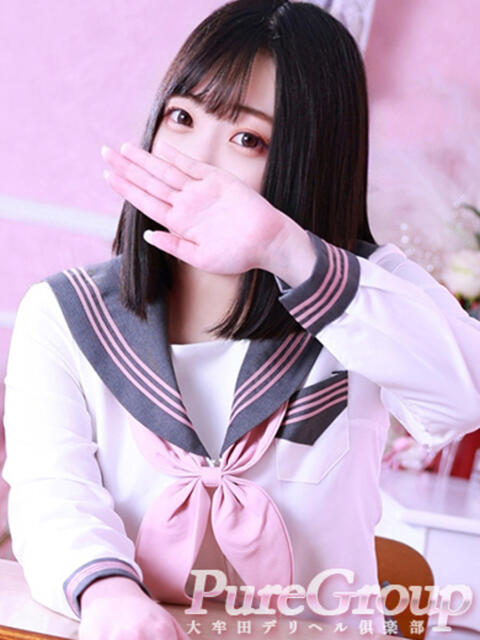 ルナ 大牟田デリヘル倶楽部（デリヘル）
