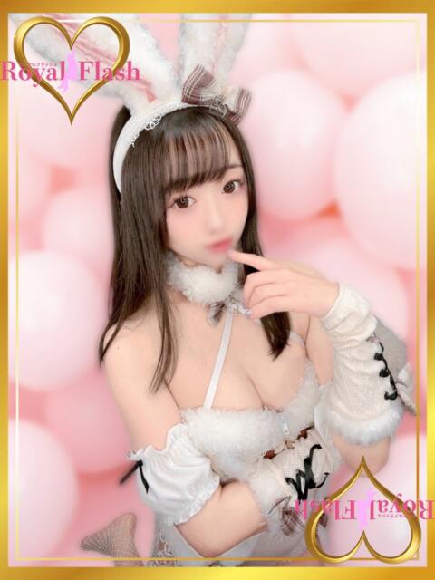 れいな ロイヤルフラッシュ（ソープランド）