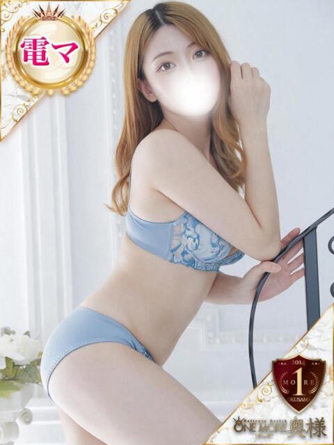 はる One More 奥様 鶯谷店（人妻デリヘル）