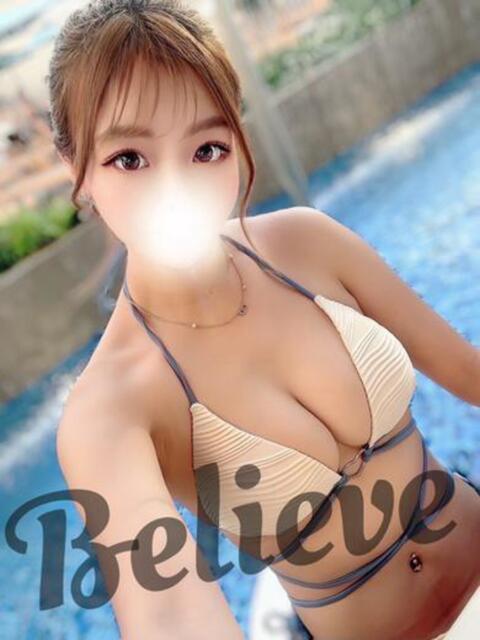 ひかり CLUB Believe(CLUBグループ)（デリヘル）