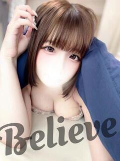 よしの CLUB Believe(CLUBグループ)（本厚木/デリヘル）