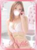 あいり プロフィール奈良店（/）