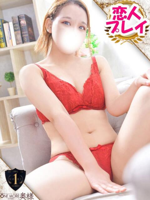 うみ One More奥様　立川店（人妻デリヘル）