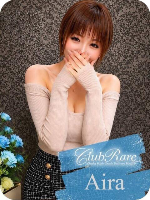 あいら クラブレア南大阪（デリヘル）