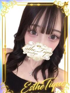 せれん 大阪回春性感エステティーク谷九店（谷町九丁目/デリヘル）