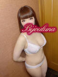 ゆき ビジョルナ（bijouluna）（高円寺/ヘルス）