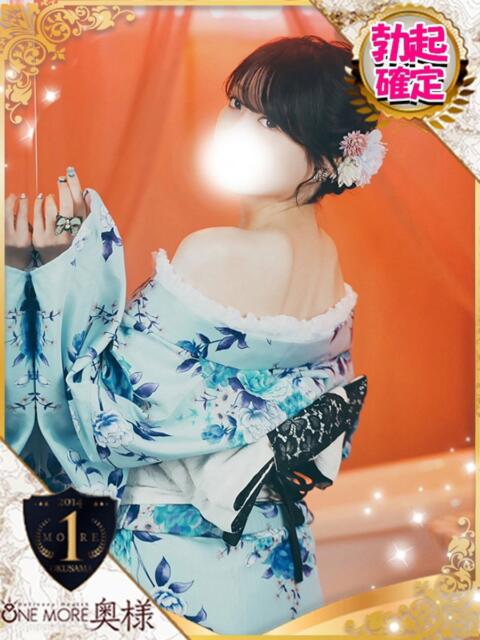 いちか One More 奥様　池袋店（人妻デリヘル）