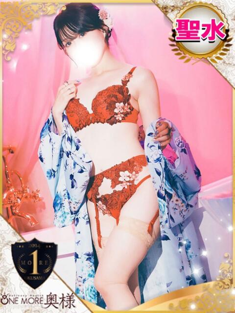 いちか One More 奥様　池袋店（人妻デリヘル）