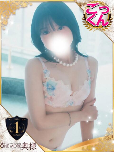 いちか One More 奥様　池袋店（人妻デリヘル）