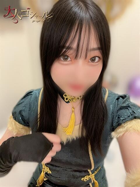 みつば【プレミアム】 大人のゴシャール（ソープランド）