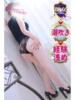みずほ 大和人妻城（/）