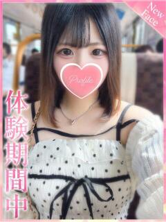 ゆずな プロフィール 京都店（竹田/デリヘル）