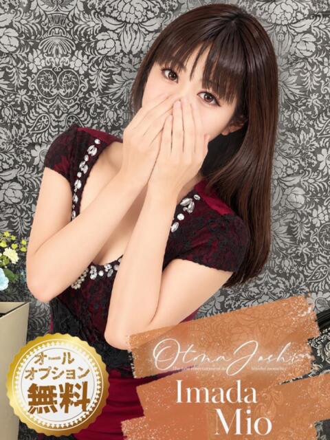 今田みお クラブレア南大阪（デリヘル）