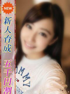 ちよ